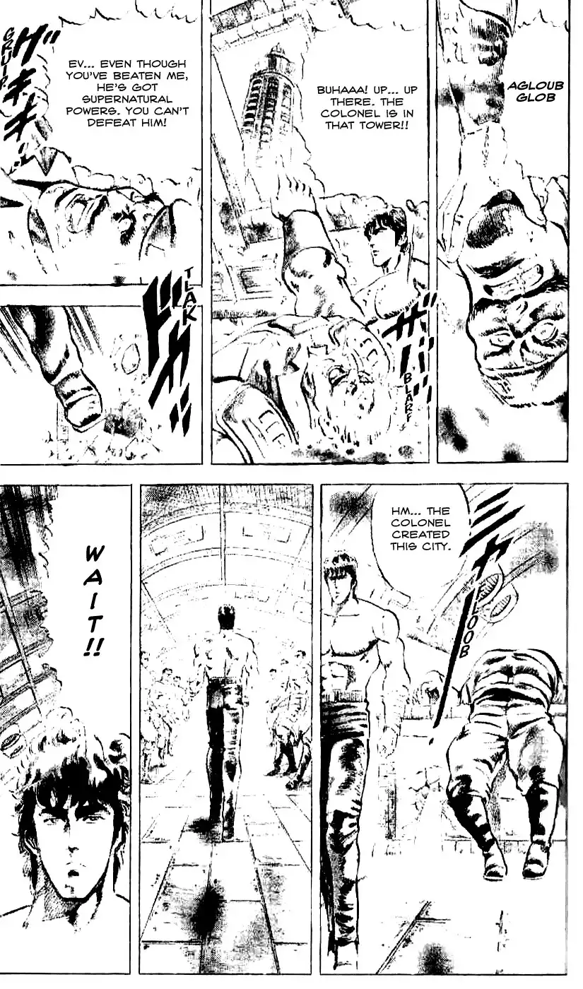 Fist of the North Star Chapter 14 17